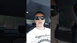 Поддался искушению...больше не буду 😅