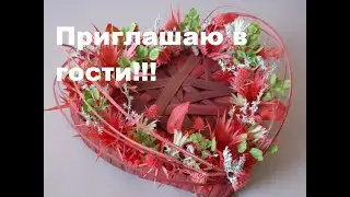 Хорошая новость для вас!!! Я теперь в Инстаграм!!!
