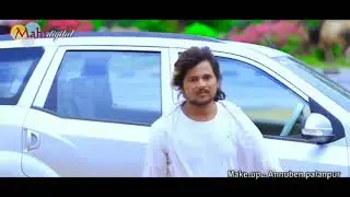 Thakor BHADRESH