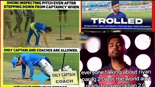 Avesh Khan, Riyan, RR vs DC: Hilarious IPL 2024 Memes