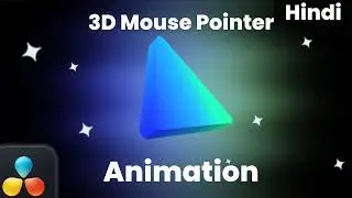 3D Mouse Pointer Animation in Davinci Resolve | Motion graphics tutorial