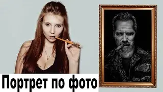 Портрет по фото ( Drawing Arnold Schwarzenegger )