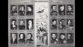Нояные ведьмы / Sabaton - Night Witches (Cover by Radio Tapok)