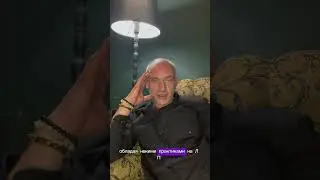 26 сентября 2024 г.
