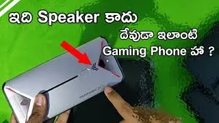 Nubia Red Magic 3S Gaming Phone Unboxing Hello PUBGM Players Watch This