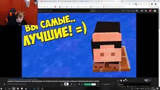 Пятёрка смотрит:Возвращение Фирамира/Капитан Пирожок!