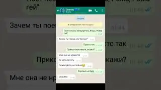 реакция 13 карт на поет песню: 