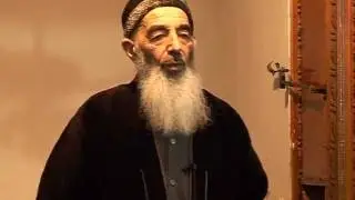 шейх Мухаммад хаджи афанди