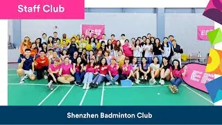 EF Staff Club - Badminton Match