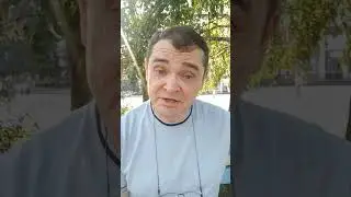 "Самая большая Человеческая глупость..."