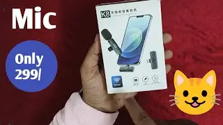 Best Mike For Voice Recording |Wireless Mic For Youtube Video  Under 500 | DK Mobile unboxing
