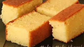The Best Butter Cake | Butter Sponge Cake | Sponge Cake