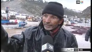 فيضانات بمدينة الحسيمة بسبب الامطار الغزيرة