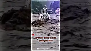 Uttarakhand//har har Mahadev ❣️#instrumental #status #shortvideo #trendingshorts #viralshorts