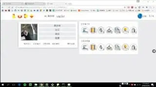 [Ludo] 個人頁面