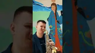 Сағынамын көздеріңнің қарасын 🎷🇰🇿