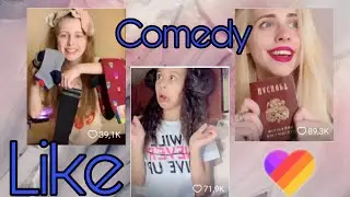 Like Комедии|Популярные комедии#Like#Популярное