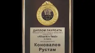 отчет о гала концерте АртЦентр талантов в г Хмельницкий     720x540