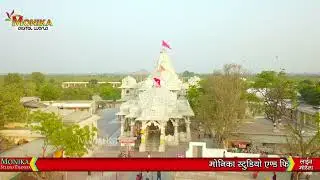 जोगनिया ज्वाला जगथंबा ऐ भक्तो के वेगी आजा ऐ || MATA JI SONG || PRATAP SINGH SONIYANA