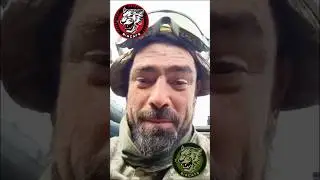 Зустрів мера Суджі