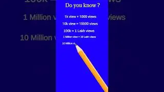 1k || million || Billion || Trillion ka Arth