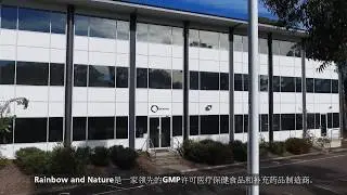 Rainbow & Nature | Company Introduction [Chinese Subtitles] | Raydel