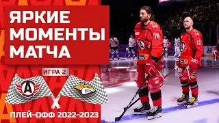 ЯРКИЕ МОМЕНТЫ МАТЧА || «Автомобилист» - «Металлург» || Матч №2