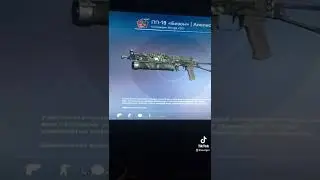 Как я слил 1к и месяц жизни