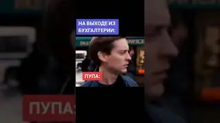 Твой любимый анекдот 