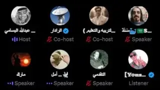 مساحة نواف  |  تجمّع مُخلّفات و منبوذي مساحات تويتر .. مداخلات الرادار و كلبته القاتية أمل