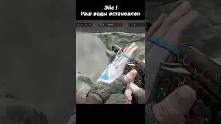 Warface ЭЙС МОСТЫ  ВОДА  