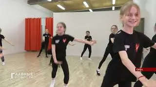 Орловский 
