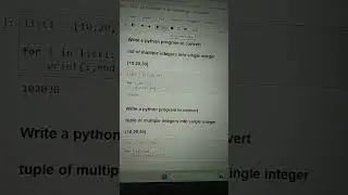 2.19 Convert list of multiple integers into single integer