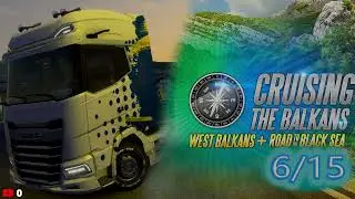 Событие: Cruising The Balkans 6/15    ПУТЕШЕСТВУЯ ПО БАЛКАНАМ