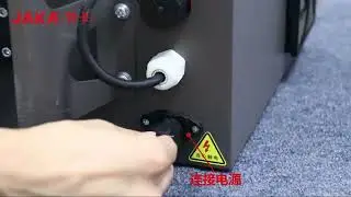 The JAKA Robot How to install and start