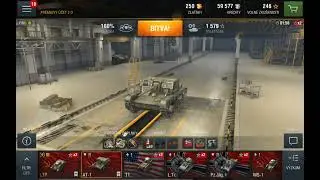 WoT Blitz old Hangar Ambience