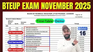 BTEUP TIME-TABLE 2025 DEMO | BTEUP EXAM DATE 2025 | POLYTECHNIC ODD SEMESTER EXAM DATE 2025