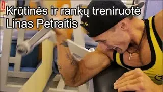 HERO Krūtinės ir rankų treniruotė Linas Petraitis