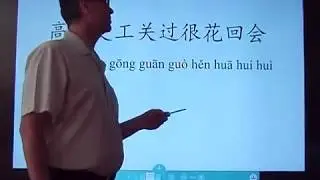 Китайский язык. Разбор теста экзамена HSK-3. Письмо-2