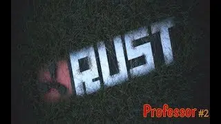 RUST #2