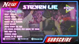 EDM RMX 2022 - Stay Young ✘ Right Now Na Na Na ✘ Imma Be A Raver [ 好聽歌曲合輯 ] MANYAO TECHNO BY STEVEN