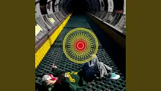 Нло (feat. 17 SEVENTEEN)