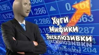 [PSX] 🐶ЛУЧШИЙ ГАЙД ДЛЯ ФАРМА ПЕТОВ В DOG WORLD🐶