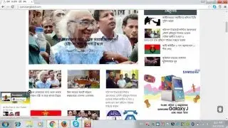 Most Popular Update Bangla News Portal in BD ।  জনসংবাদ ডট কম । Jonosangbad com Live Review.