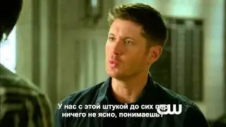 8.21 - фрагмент с субтитрами