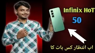 5G Mobile phone from INR 9,000 – Infinix HOT 50 5G review