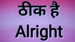 daily use english sentences