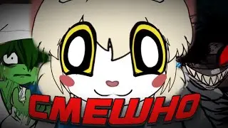 Самый СМЕШНОЙ ХОРРОР | Полный РАЗБОР Terrible mouse