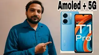 Vivo T1 Pro 5G Launched || SD 778G || 66W Charging || Amoled 90Hz || #mztech