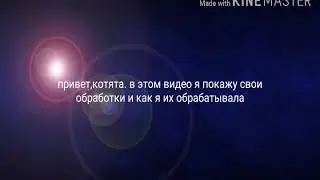 Рисовалка